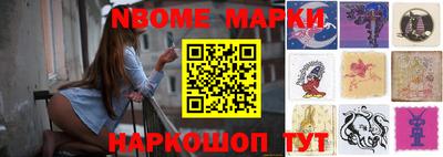 наркотики Пугачёв