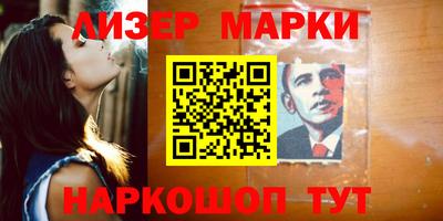 кокаин колумбия Пыть-Ях