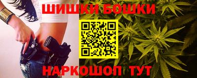 наркотики Пугачёв