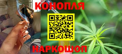 кокаин колумбия Пыть-Ях