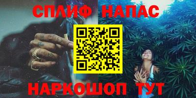 наркотики Пугачёв