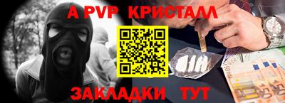 кокаин колумбия Пыть-Ях