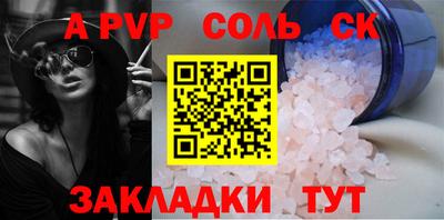 кокаин колумбия Пыть-Ях