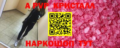 кокаин колумбия Пыть-Ях