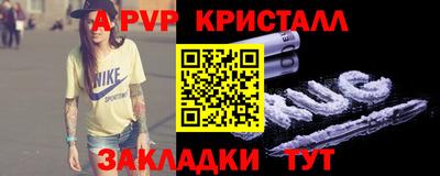 кокаин колумбия Пыть-Ях