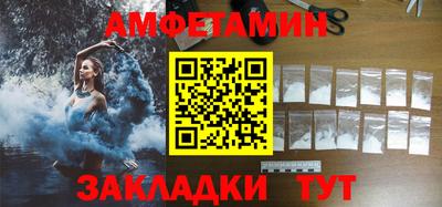 кокаин колумбия Пыть-Ях