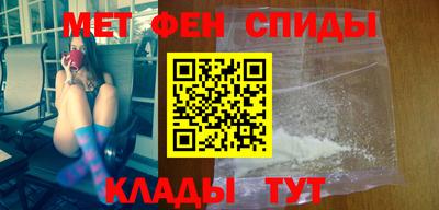 кокаин колумбия Пыть-Ях