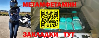 наркотики Пугачёв