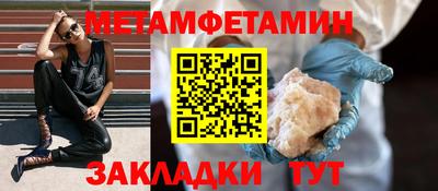 кокаин колумбия Пыть-Ях