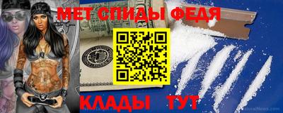 наркотики Пугачёв