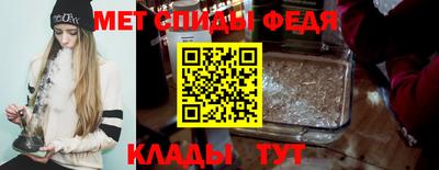 наркотики Пугачёв