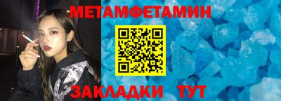 наркотики Пугачёв