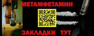 кокаин колумбия Пыть-Ях