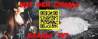 наркотики Пугачёв