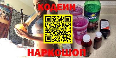 кокаин колумбия Пыть-Ях