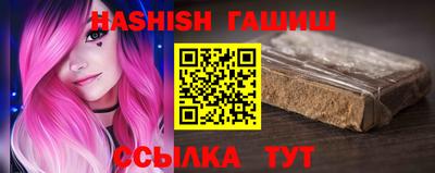 наркотики Пугачёв