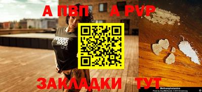 кокаин колумбия Пыть-Ях