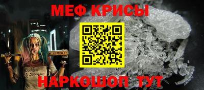 кокаин колумбия Пыть-Ях