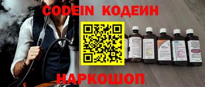 кокаин колумбия Пыть-Ях